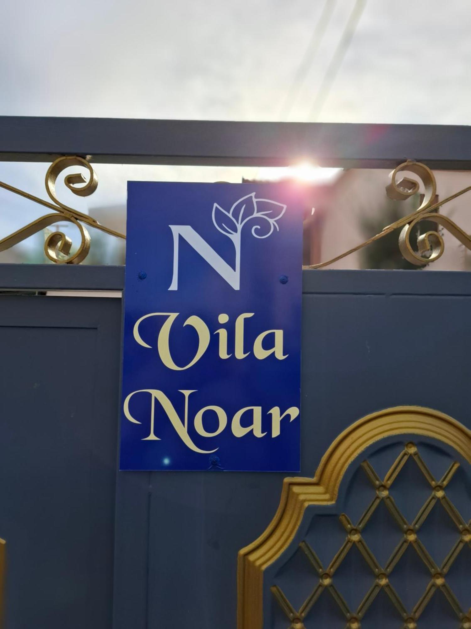 Vlorë Vila Noar מראה חיצוני תמונה